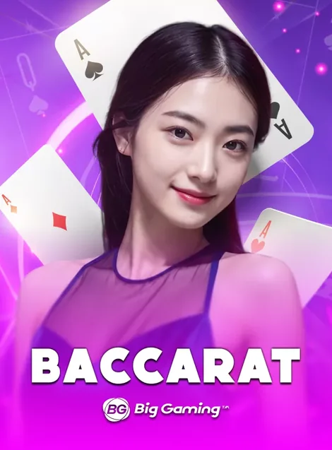 โต๊ะ BACCARAT ค่าย Big Gaming ดีลเลอร์หญิงกับไพ่บนพื้นม่วง