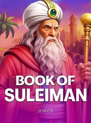 ชายผู้เฒ่าโพกผ้าขาวถือคทาบนป้าย Book Of Suleiman จาก JOKER
