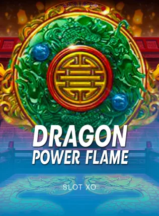 วงหยกเขียวลายมังกร Dragon Power Flame จาก SLOT XO